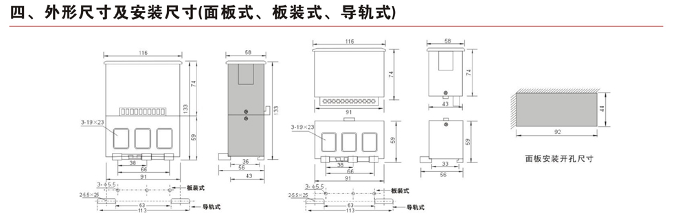 LM310SA