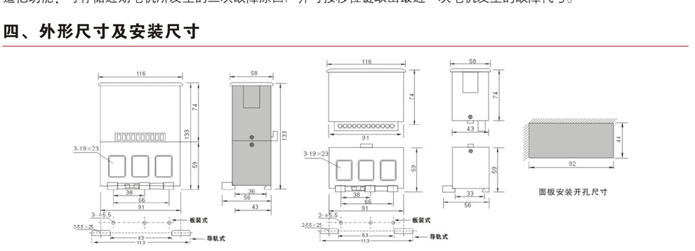 LM310SB